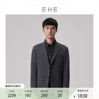 男装长款羽绒服报价男装长款羽绒服大全第177页什么值得买
