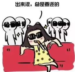 女生一辈子可以睡多少男人
