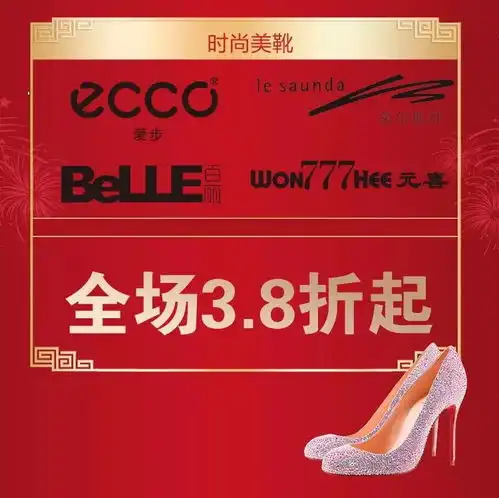 大年初四接财神,新年一起旺人旺,财旺,精神旺搜狐娱乐搜狐网
