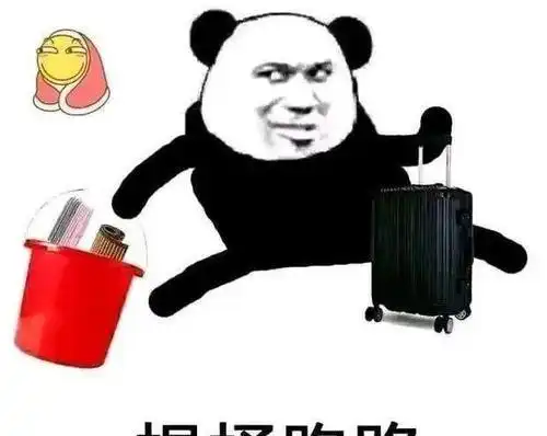 提桶跑路成热门词语,工厂用工荒,背后的真相是什么
