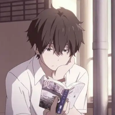 动漫头像折木奉太郎
