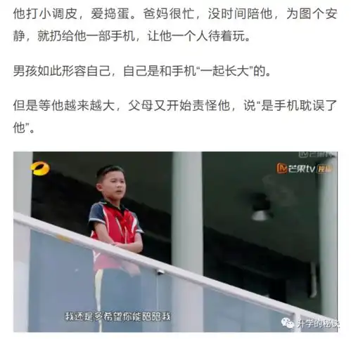 12岁男孩肺癌晚期,母亲一句话曝光真相别在垃圾堆里养孩子了
