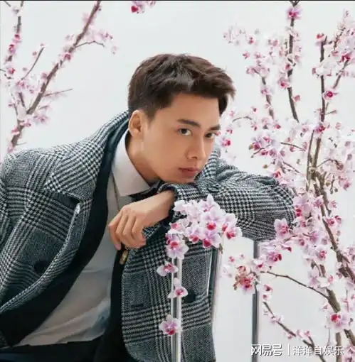 周也关晓彤毛不易罗云熙王俊凯李易峰茅子俊
