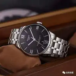 信和商厦总店我们一起嗨购全场
