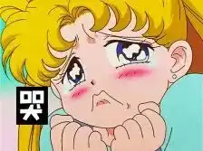 这届成年人好像格外爱哭
