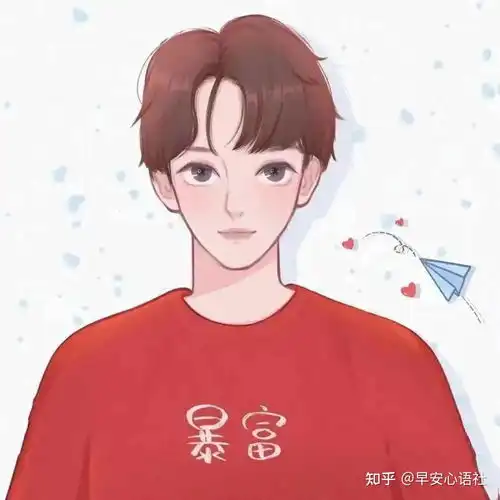 超可爱头像图片男情头