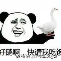 金馆长蘑菇卡通头像微信头像图片大全
