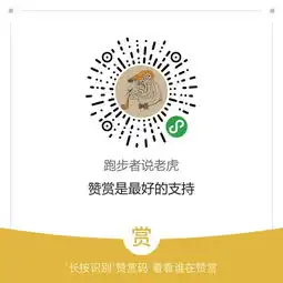 那些不瘦x斤不换头像的人后来怎么样了
