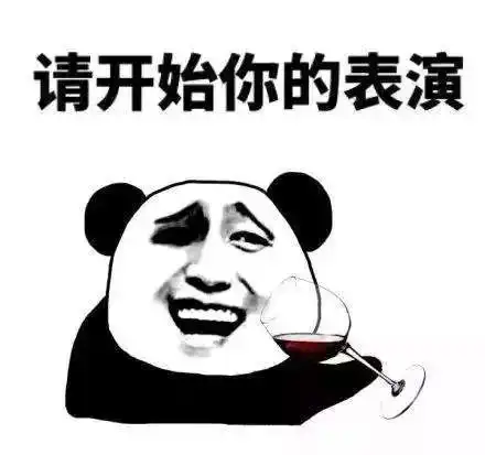 2018全国直男婚恋统一试卷你老公能答对几道

