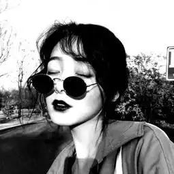 溺毙黑白系个性女头.惜缘即可qq女生头像我要个性网
