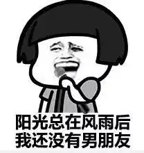 哈哈哈哈哈哈哈,原来陈豪才是直男中真正的鉴婊专家
