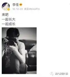能hold住的就叫腔调,但靳东哥哥的孔雀男之路走得不容易啊
