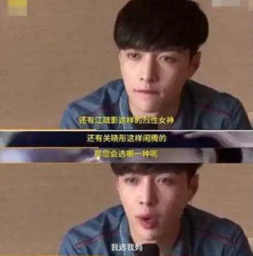 娱乐圈最耿直的四大直男,刘昊然林更新不算啥,白敬亭活该单身多年
