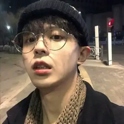 夏子衿男生玩网风格头像真人
