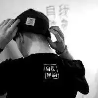 叛逆帅气男生动漫头像微信头像图片大全
