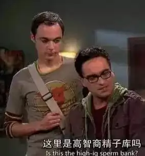 珠海男人捐精可获得5000元补助啦
