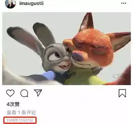 未成年玩rap不学好小小年纪恋爱多次竟立清纯奶狗人设
