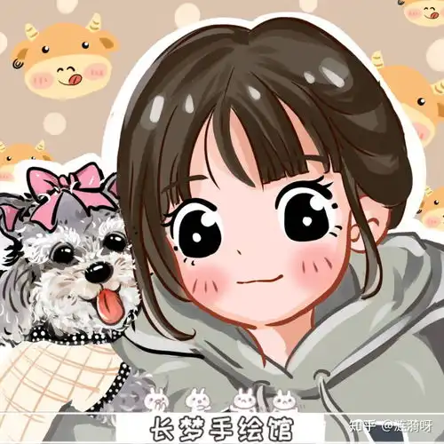 小众不撞头情头
