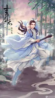 青云志曝仙侠古风组图众主演化身水墨画中仙
