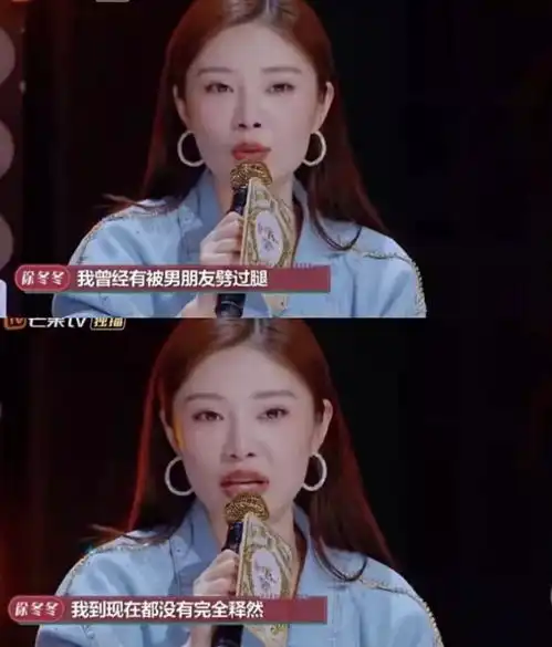 浪姐王鸥的中年成名史,和剧组门的3位男主角
