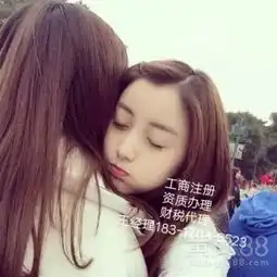 上海黄页88网
