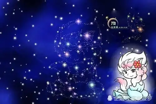 想象力丰富的白羊女,跟哪个星座男在一起更开心
