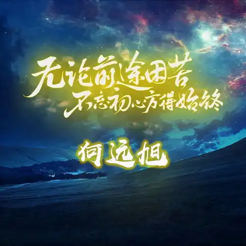 10月好看的微信头像做好了,最新3d特效励志签名头像,你一定喜欢
