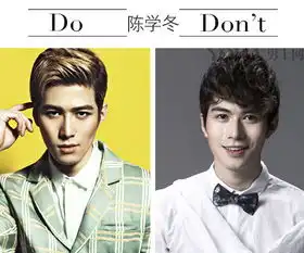 毁直男的十款发型你中枪了吗
