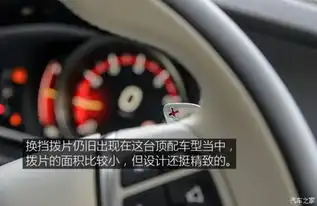 再高冷一点拍沃尔沃新款v40v40跨界版1

