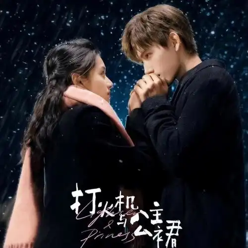 陈飞宇私照曝光女方已婚,粉丝失望,陈凯歌陈红功亏一篑还被连累
