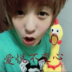 求高人帮忙做带字的qq头像
