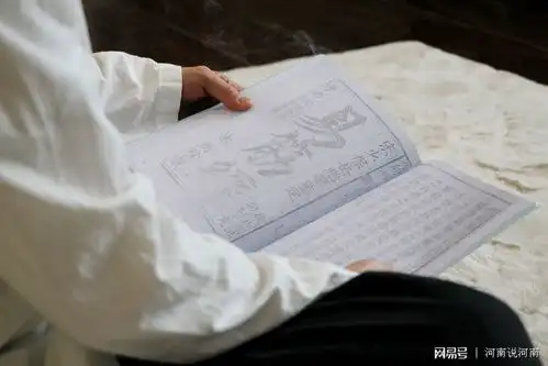 河南一男子沉迷中医经络养生健康是我对家人最美的礼物
