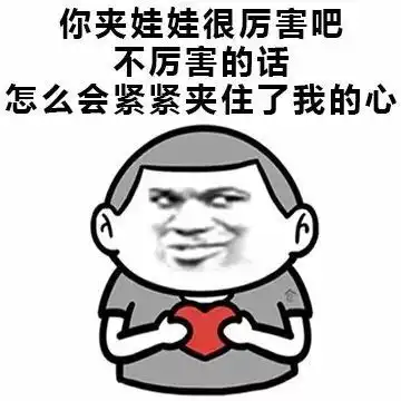 正式官宣冠博体育官方网站携手麦纳麦探寻数字体育新模式
