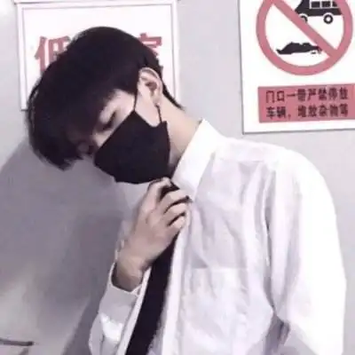 男孩子头像
