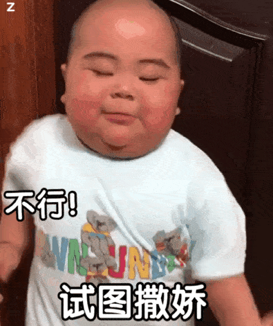 有问必答what不吃脂肪的男人会丧失生育能力
