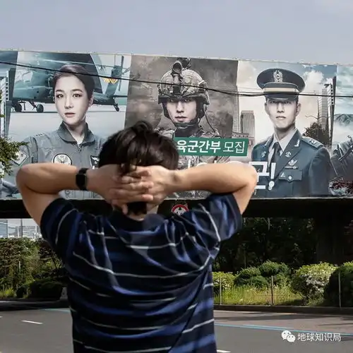 韩国,疯狂逃兵役
