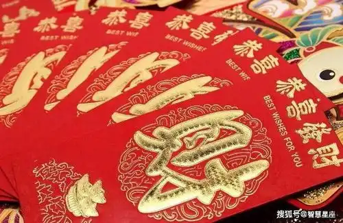 4月贵人登门,事业大吉大利,收获不菲财富的三生肖
