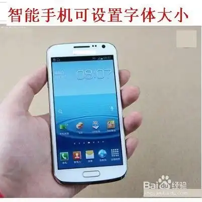 适合中老年人使用的智能手机有哪些
