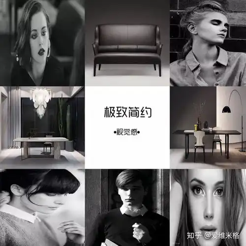 极致的简约演绎现代高级居家生活
