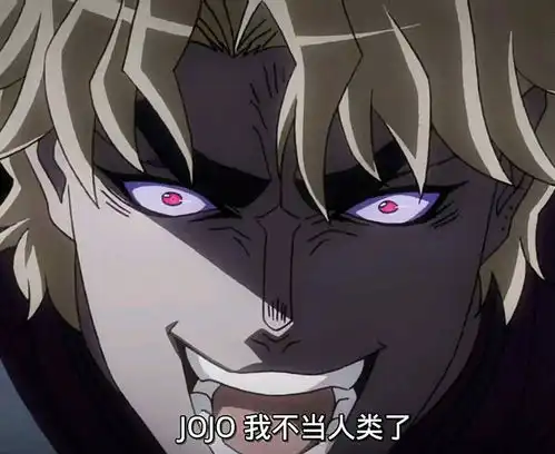 三千双球鞋一夜之间暴涨冲冲日再临,收割韭菜就在今天
