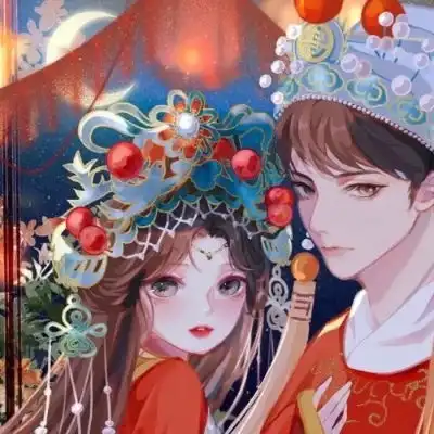 动漫古风结婚情侣头像亲密恩爱一男一女动漫情头