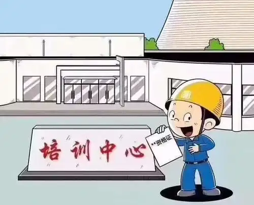 广东省设备黄页公司名录广东省设备供应商制造商生产厂家八方资源网
