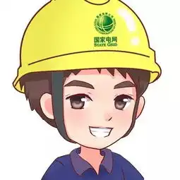 精选100张电力卡通头像,每一张都好看
