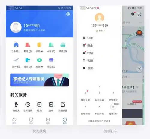 你居然不知道默认头像有这么多种设计方式
