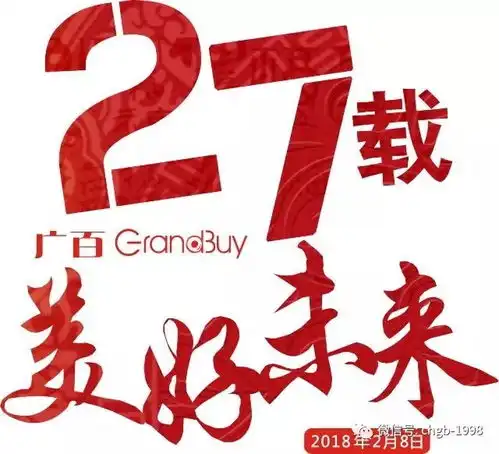 服饰类200用100优惠券,多重惊喜享不停
