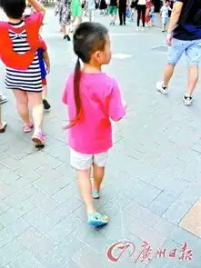 潮娃出没请注意
