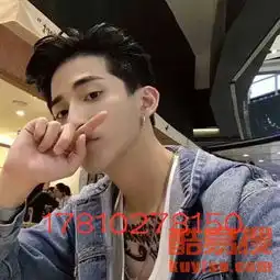 北京注册拍卖公司的费用及流程