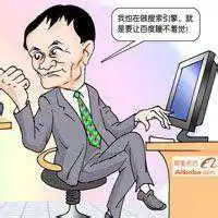 超搞笑真人动态图片配文字微信头像图片大全
