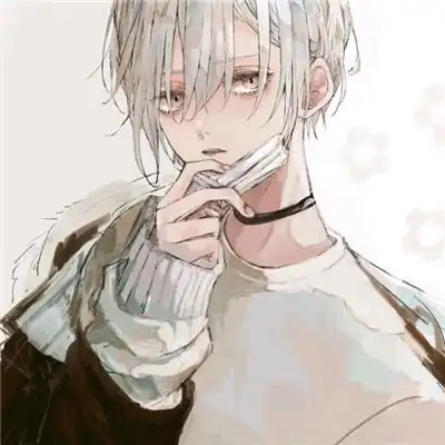 清新简洁二次元男生qq头像动漫男生qq头像
