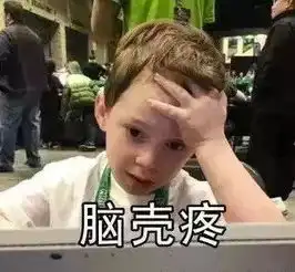 广东终于上线电子身份证,不带身份证也可以入住酒店啦
